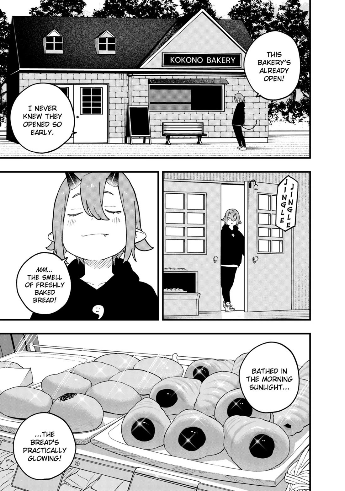 It's Time for "Interrogation", Princess! Chapter 221 page 3 - Chapter 221