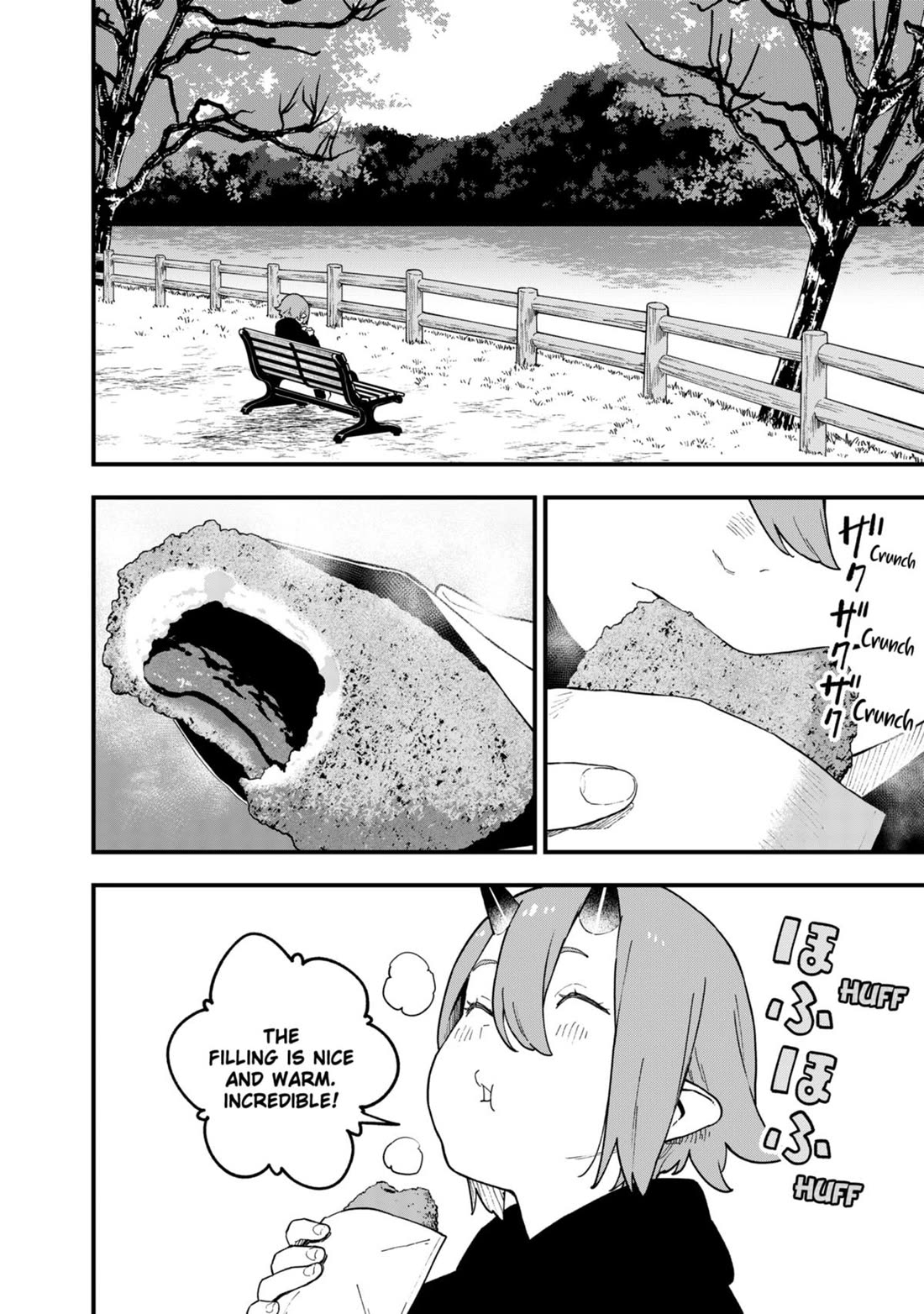 It's Time for "Interrogation", Princess! Chapter 221 page 4 - Chapter 221