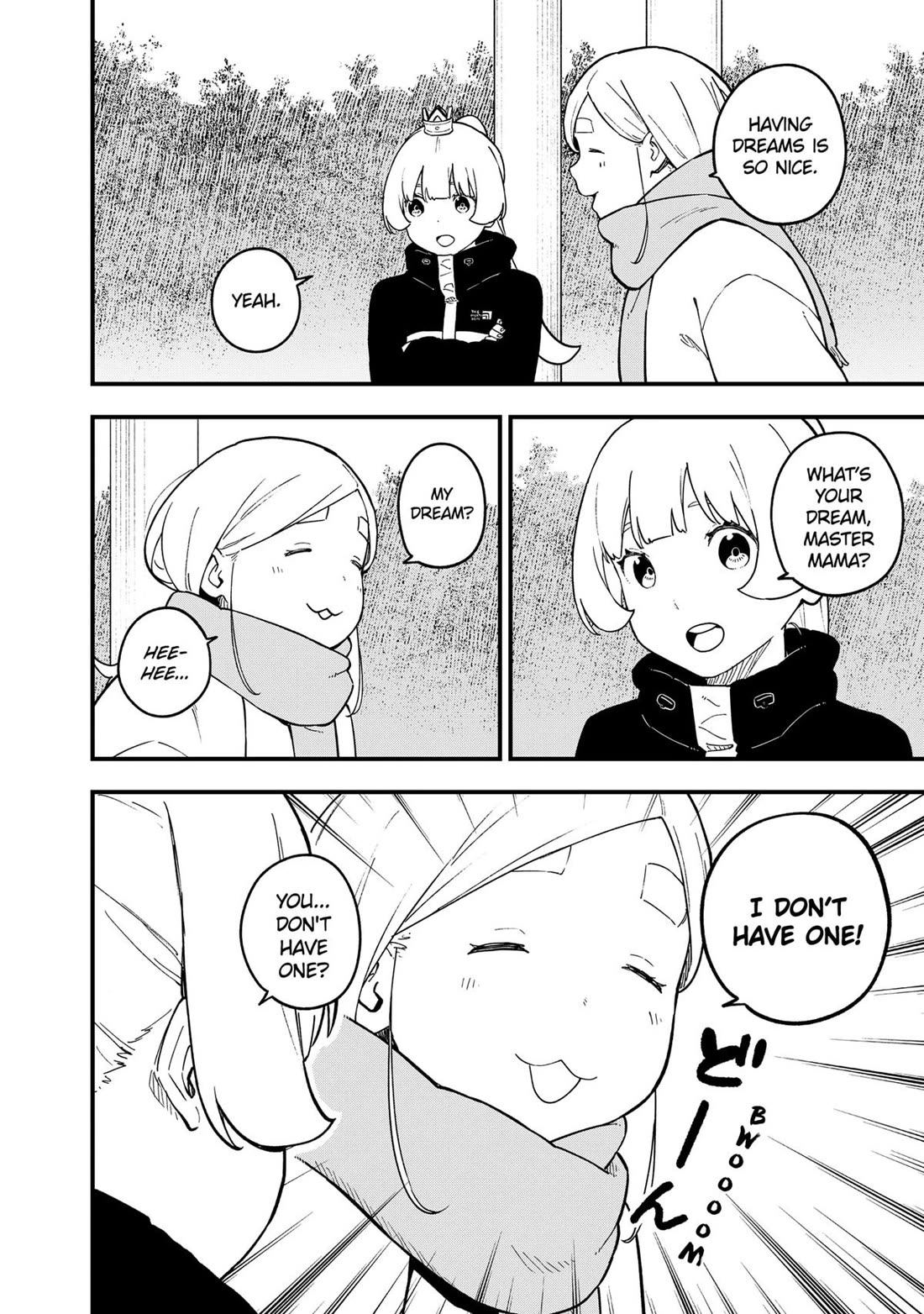 It's Time for "Interrogation", Princess! Chapter 222 page 10 - Chapter 222