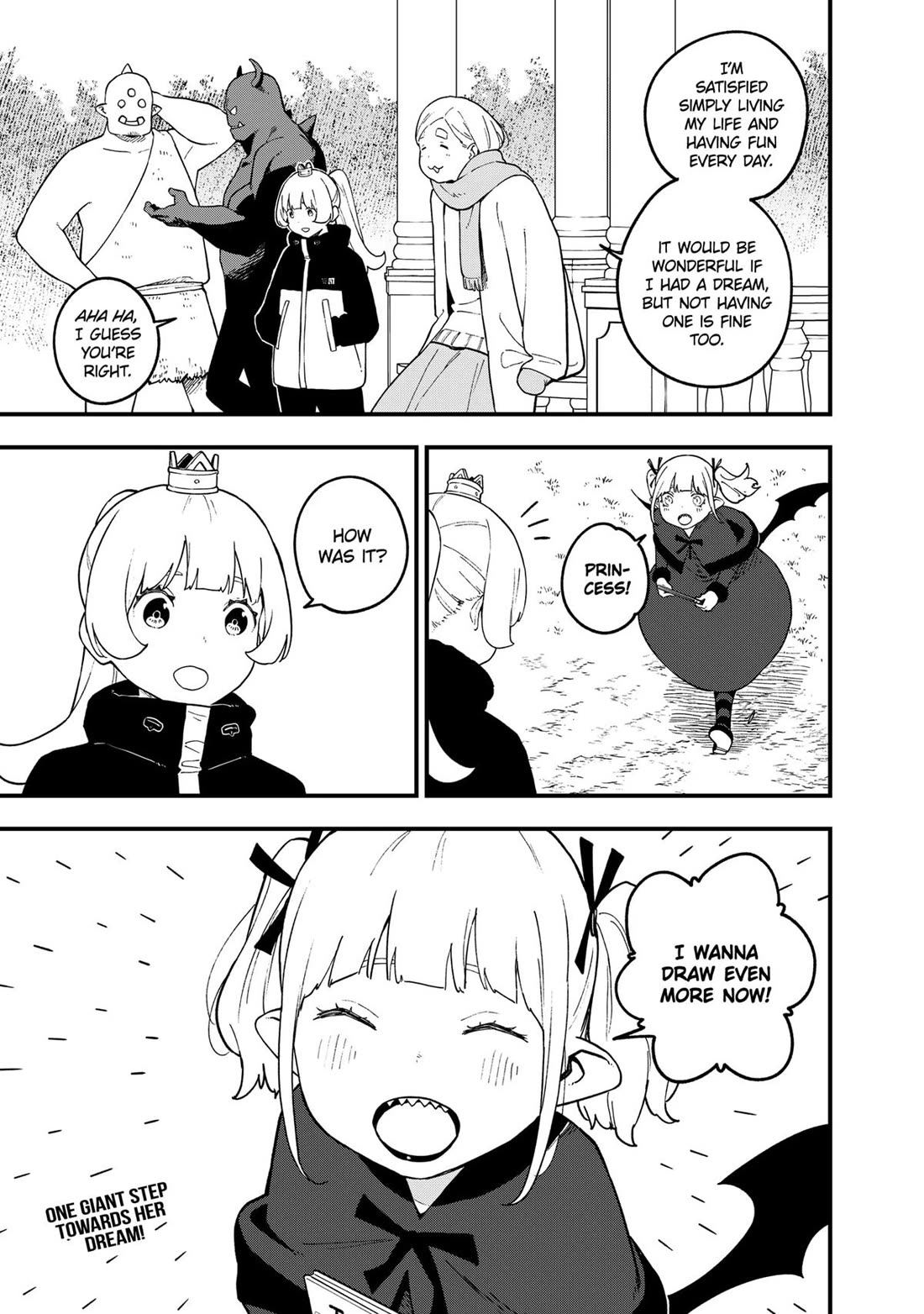 It's Time for "Interrogation", Princess! Chapter 222 page 11 - Chapter 222