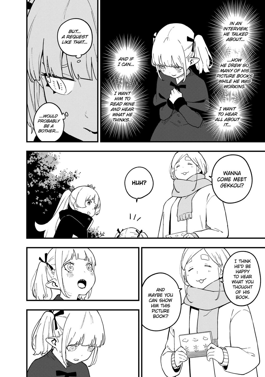 It's Time for "Interrogation", Princess! Chapter 222 page 4 - Chapter 222