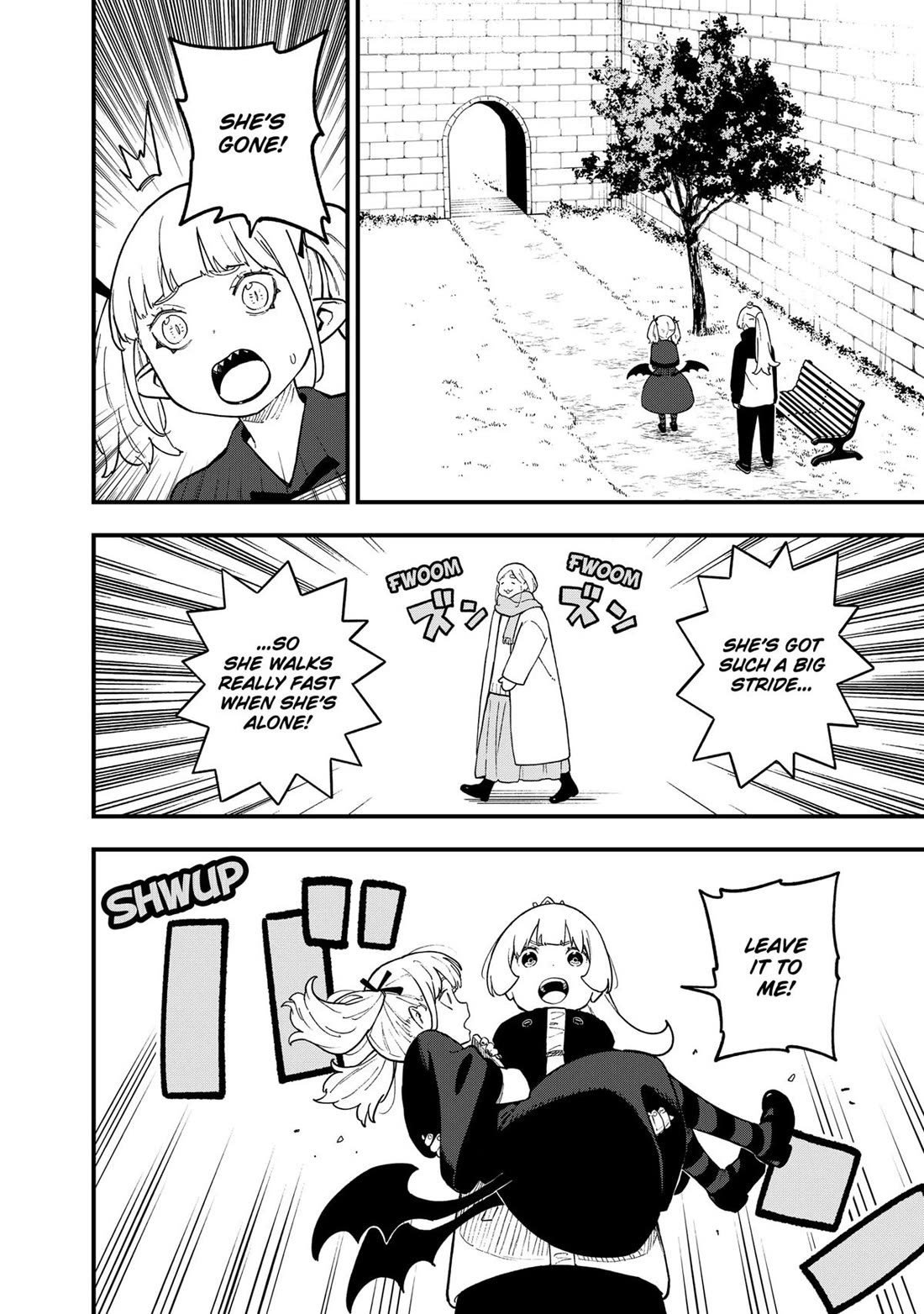 It's Time for "Interrogation", Princess! Chapter 222 page 8 - Chapter 222