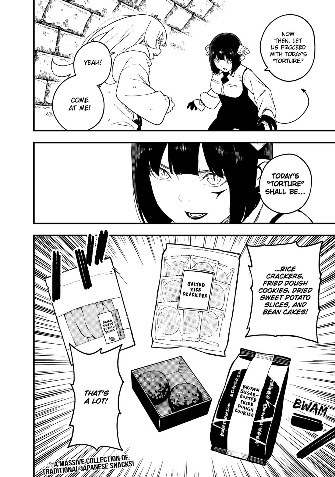 It's Time for "Interrogation", Princess! Chapter 224 page 2 - Chapter 224