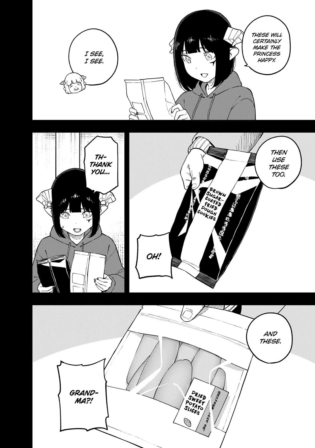 It's Time for "Interrogation", Princess! Chapter 224 page 4 - Chapter 224