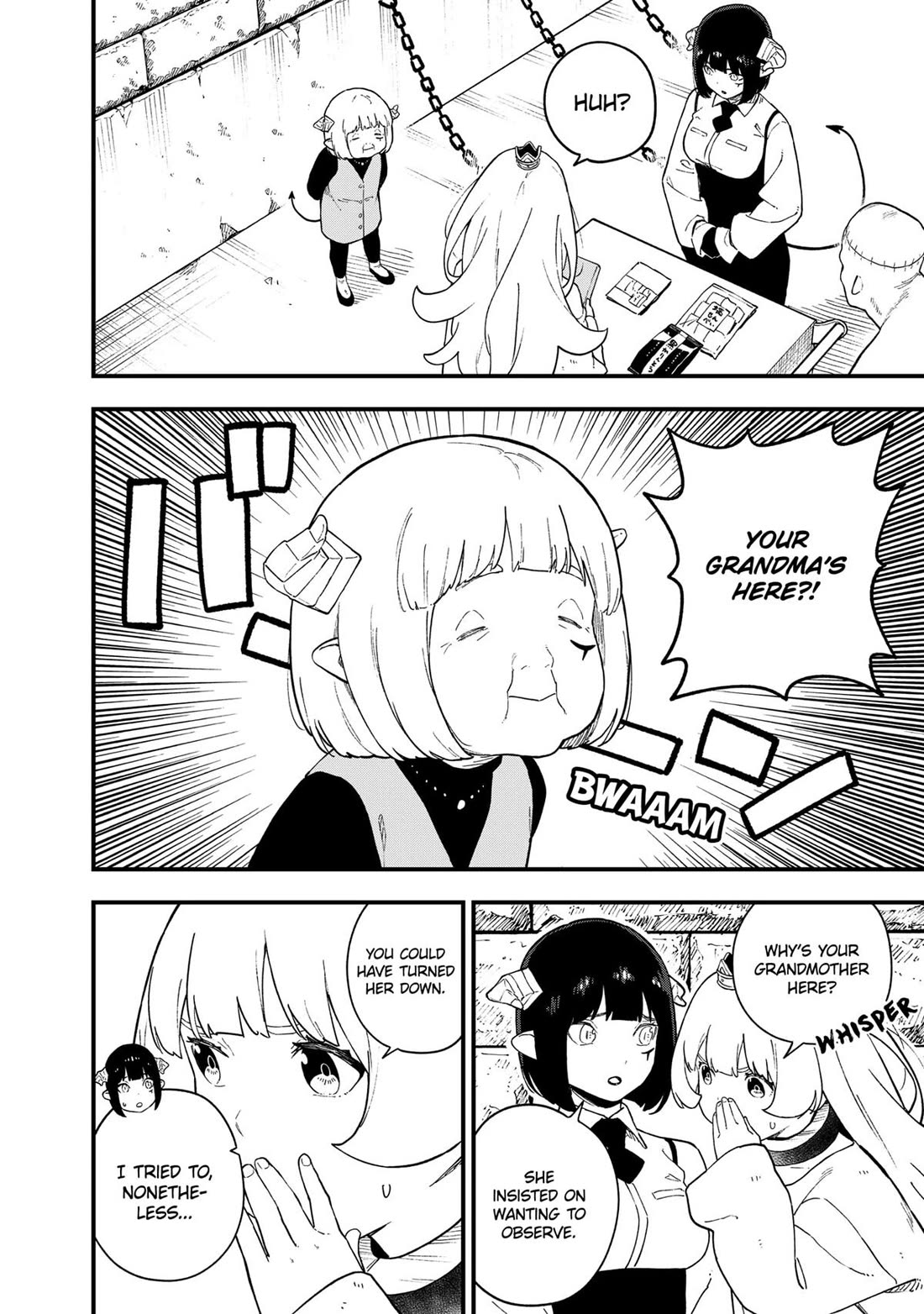 It's Time for "Interrogation", Princess! Chapter 224 page 6 - Chapter 224