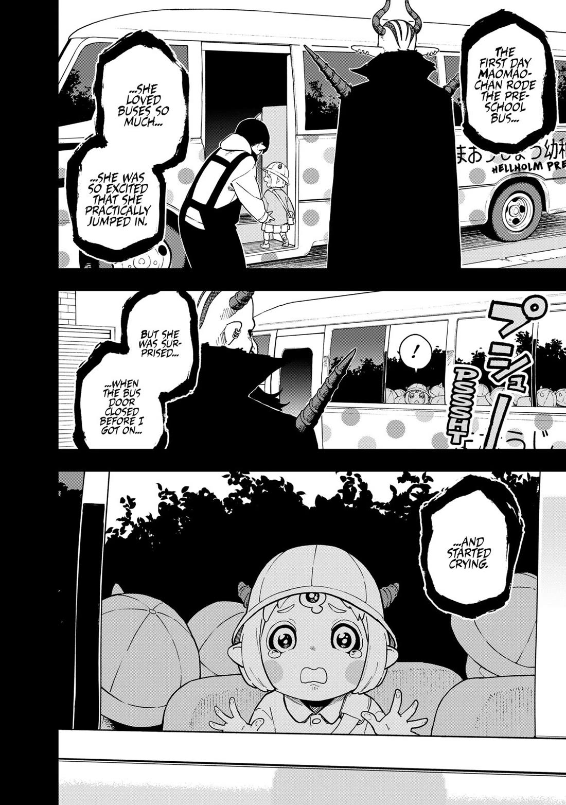 It's Time for "Interrogation", Princess! Chapter 225 page 6 - Chapter 225