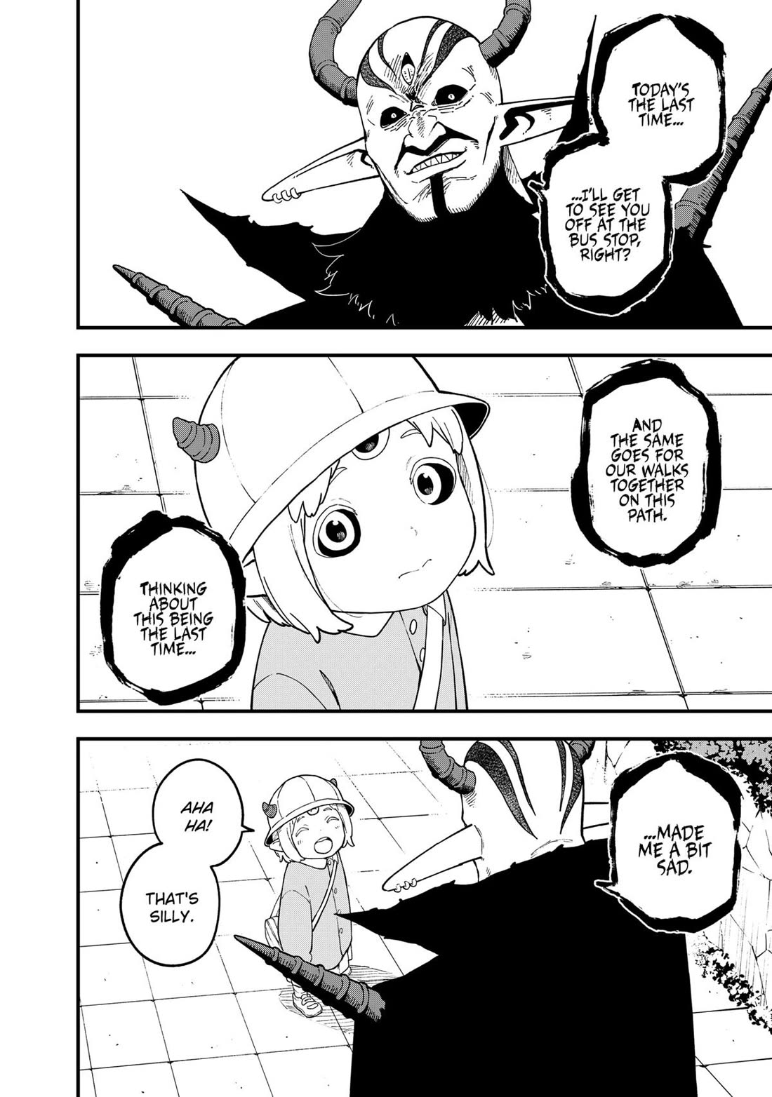 It's Time for "Interrogation", Princess! Chapter 225 page 8 - Chapter 225