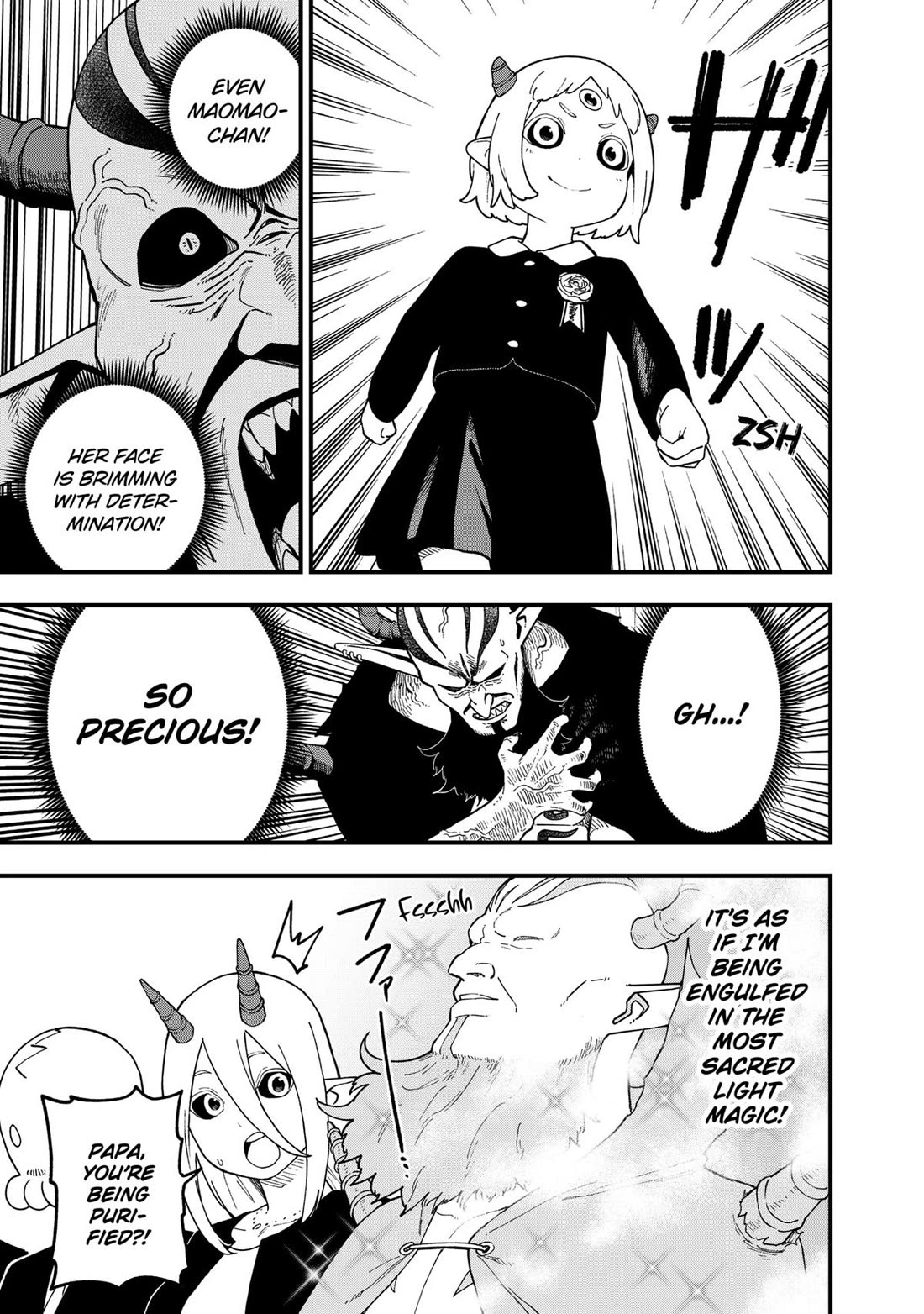 It's Time for "Interrogation", Princess! Chapter 227 page 5 - Chapter 227