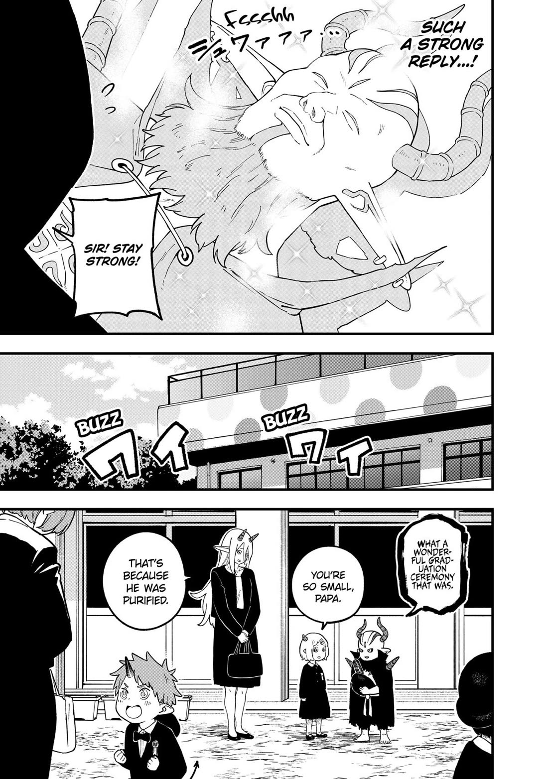 It's Time for "Interrogation", Princess! Chapter 227 page 7 - Chapter 227