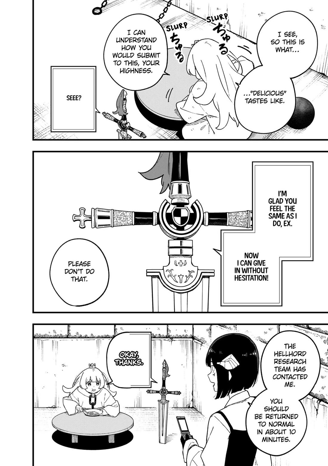 It's Time for "Interrogation", Princess! Chapter 228 page 10 - Chapter 228