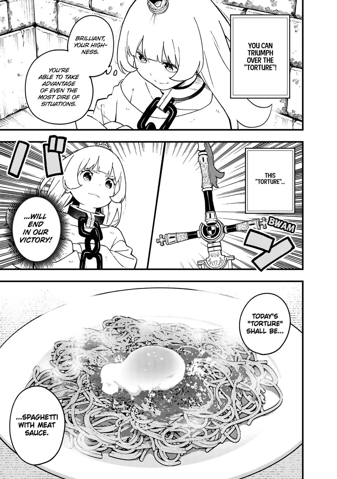 It's Time for "Interrogation", Princess! Chapter 228 page 3 - Chapter 228
