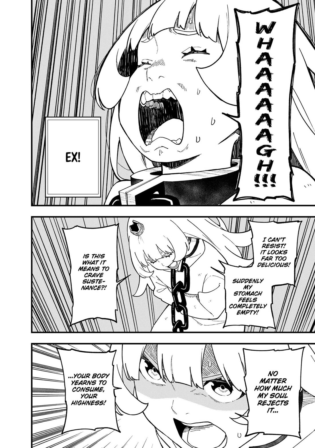 It's Time for "Interrogation", Princess! Chapter 228 page 6 - Chapter 228