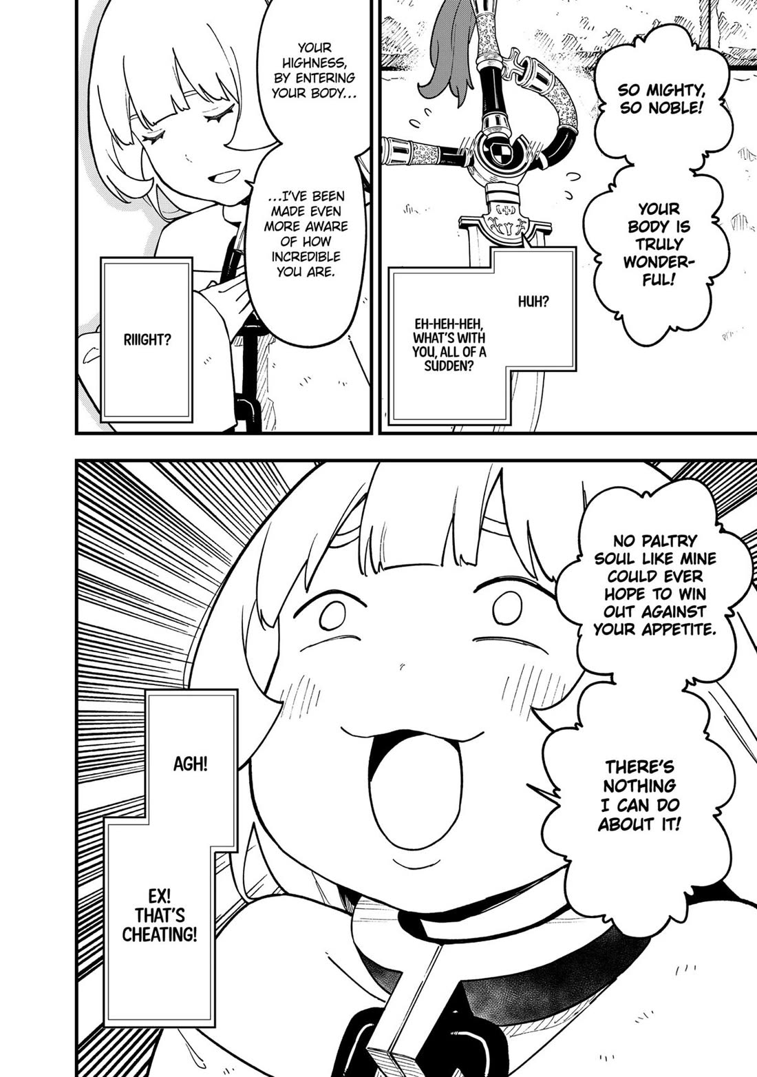 It's Time for "Interrogation", Princess! Chapter 228 page 8 - Chapter 228