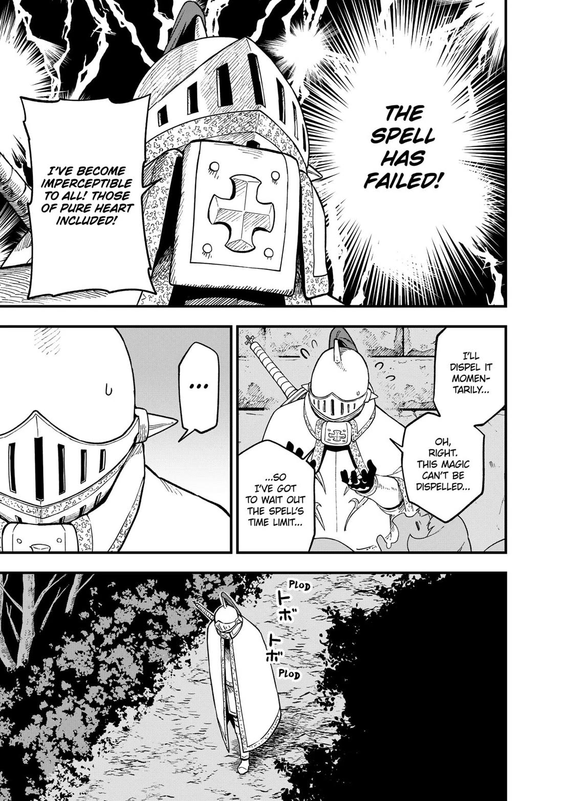 It's Time for "Interrogation", Princess! Chapter 229 page 5 - Chapter 229