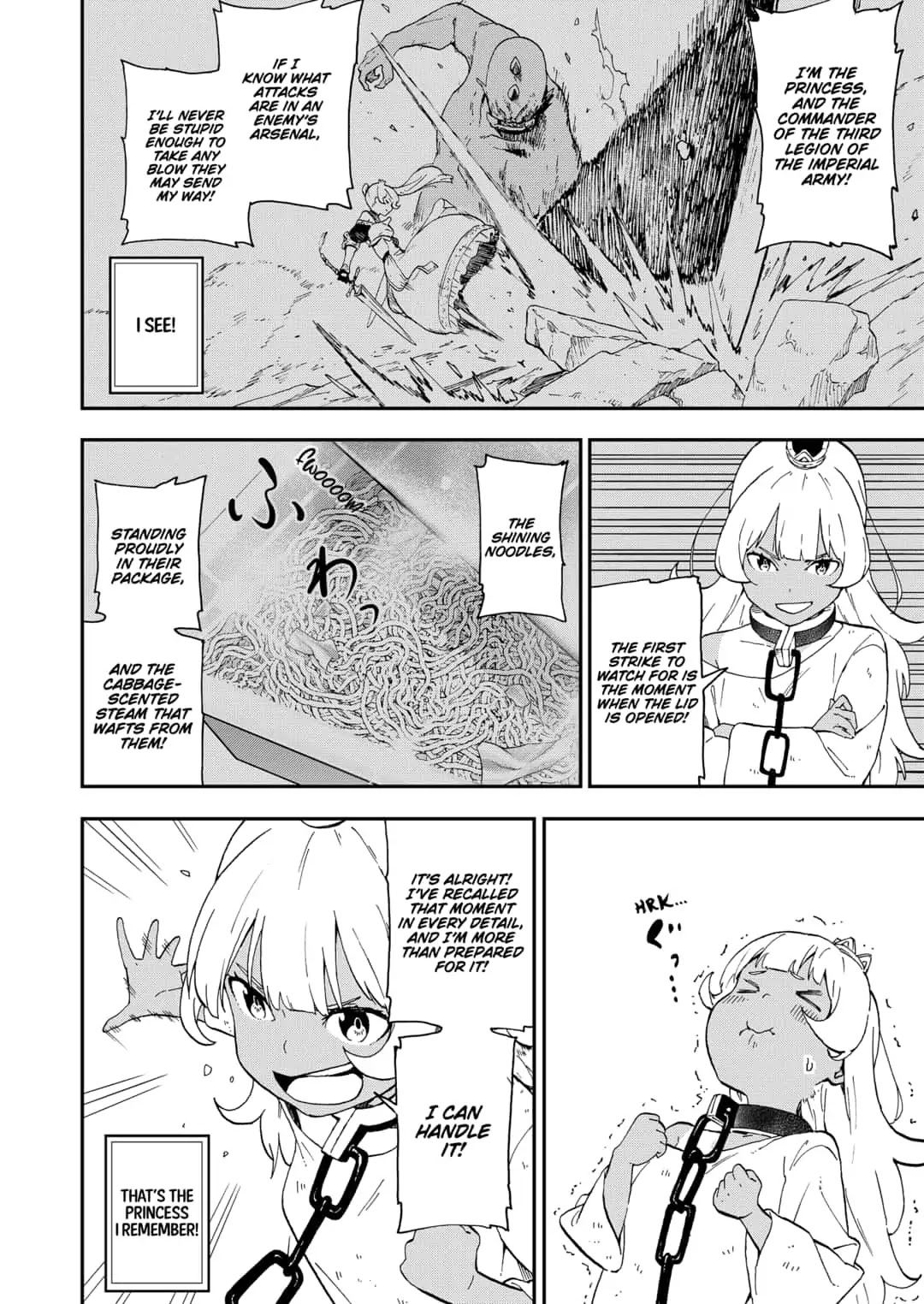 It's Time for "Interrogation", Princess! Chapter 23 page 4 - Chapter 23