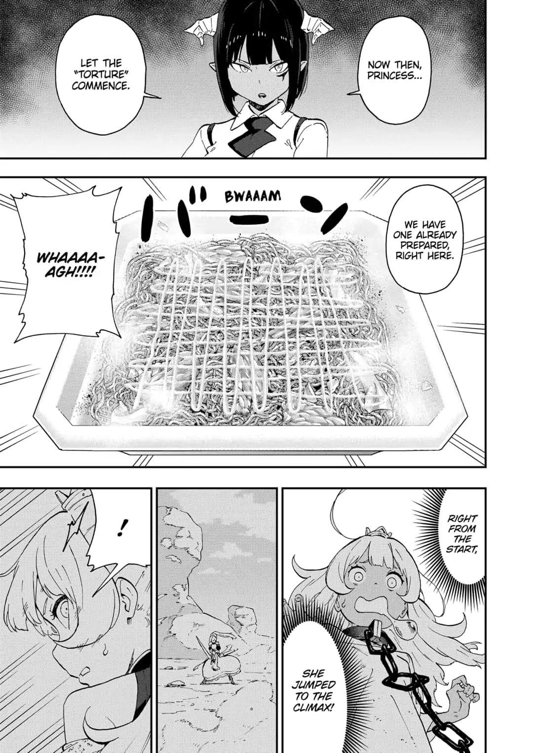 It's Time for "Interrogation", Princess! Chapter 23 page 5 - Chapter 23