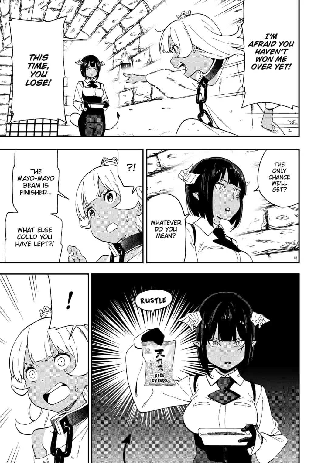It's Time for "Interrogation", Princess! Chapter 23 page 7 - Chapter 23