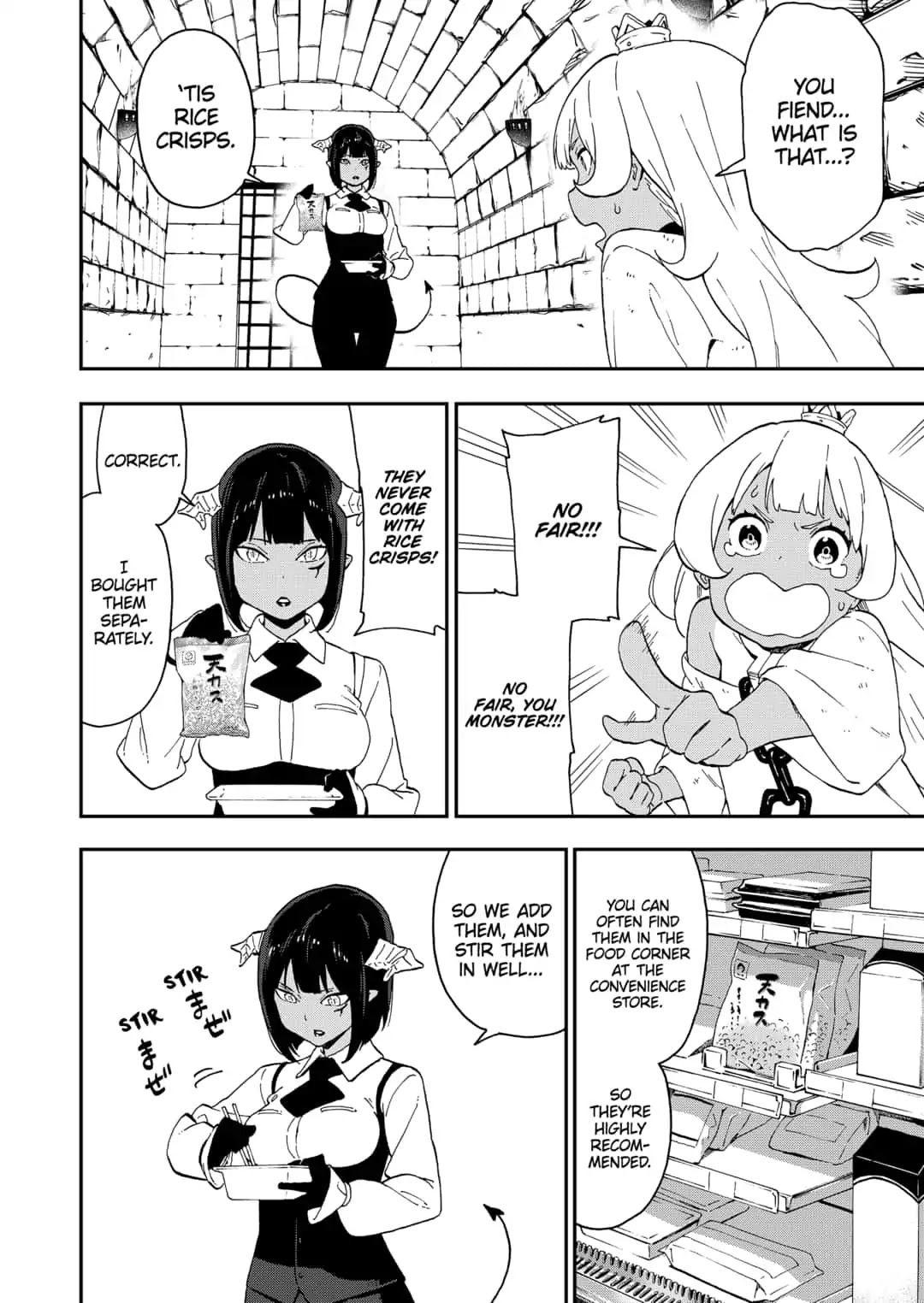 It's Time for "Interrogation", Princess! Chapter 23 page 8 - Chapter 23