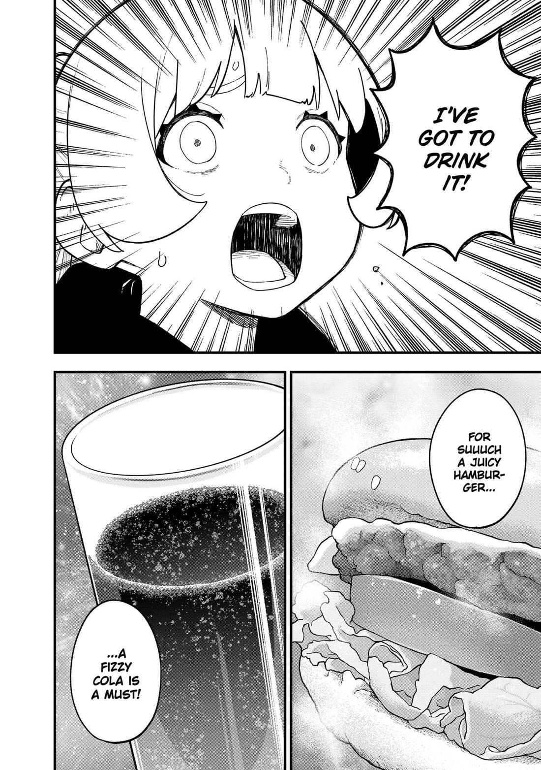 It's Time for "Interrogation", Princess! Chapter 230 page 6 - Chapter 230