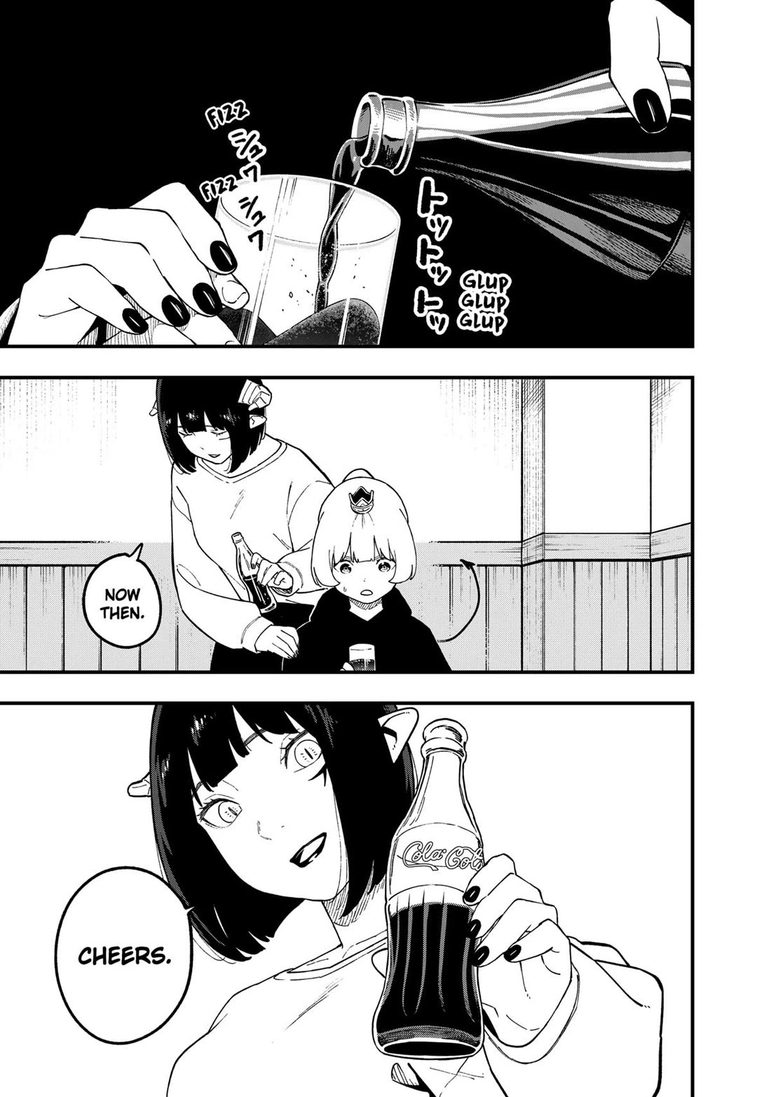 It's Time for "Interrogation", Princess! Chapter 230 page 9 - Chapter 230