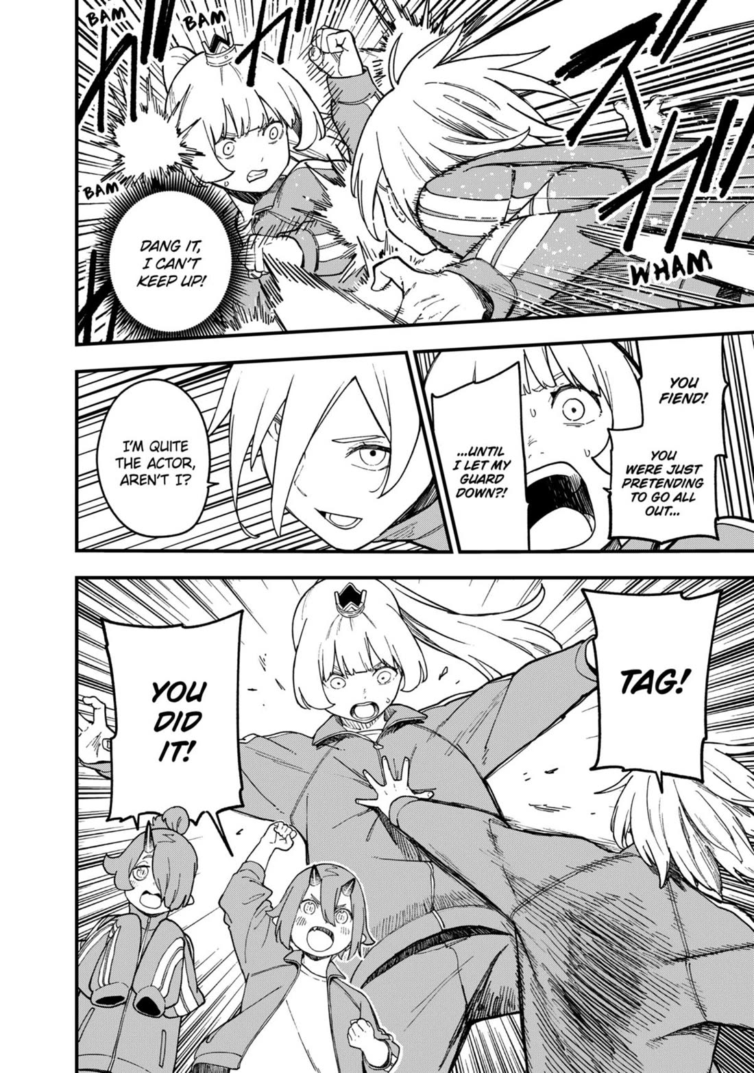 It's Time for "Interrogation", Princess! Chapter 231 page 10 - Chapter 231