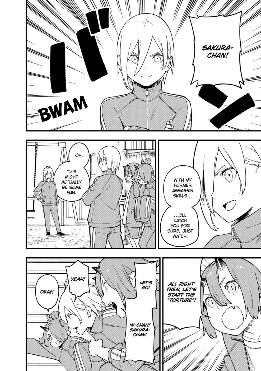 It's Time for "Interrogation", Princess! Chapter 231 page 2 - Chapter 231