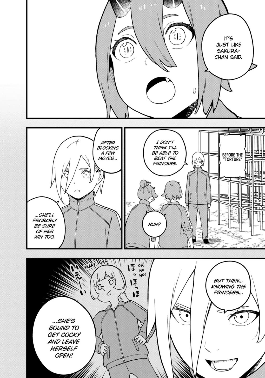 It's Time for "Interrogation", Princess! Chapter 231 page 8 - Chapter 231