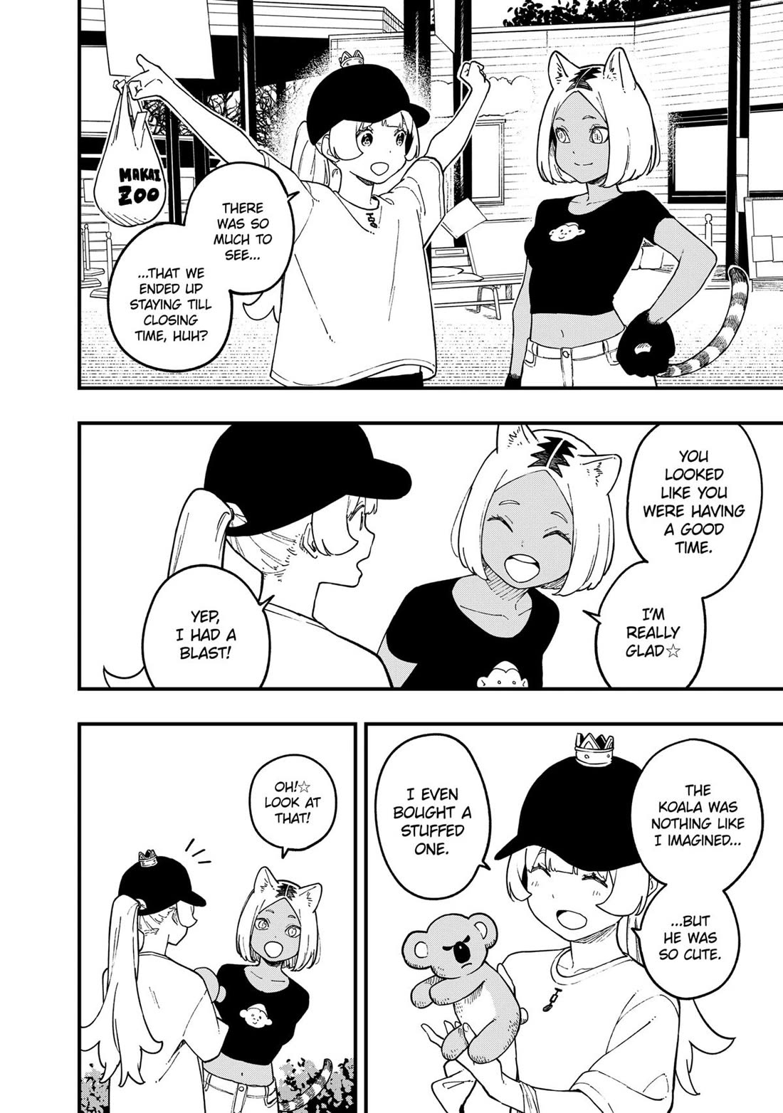It's Time for "Interrogation", Princess! Chapter 232 page 10 - Chapter 232