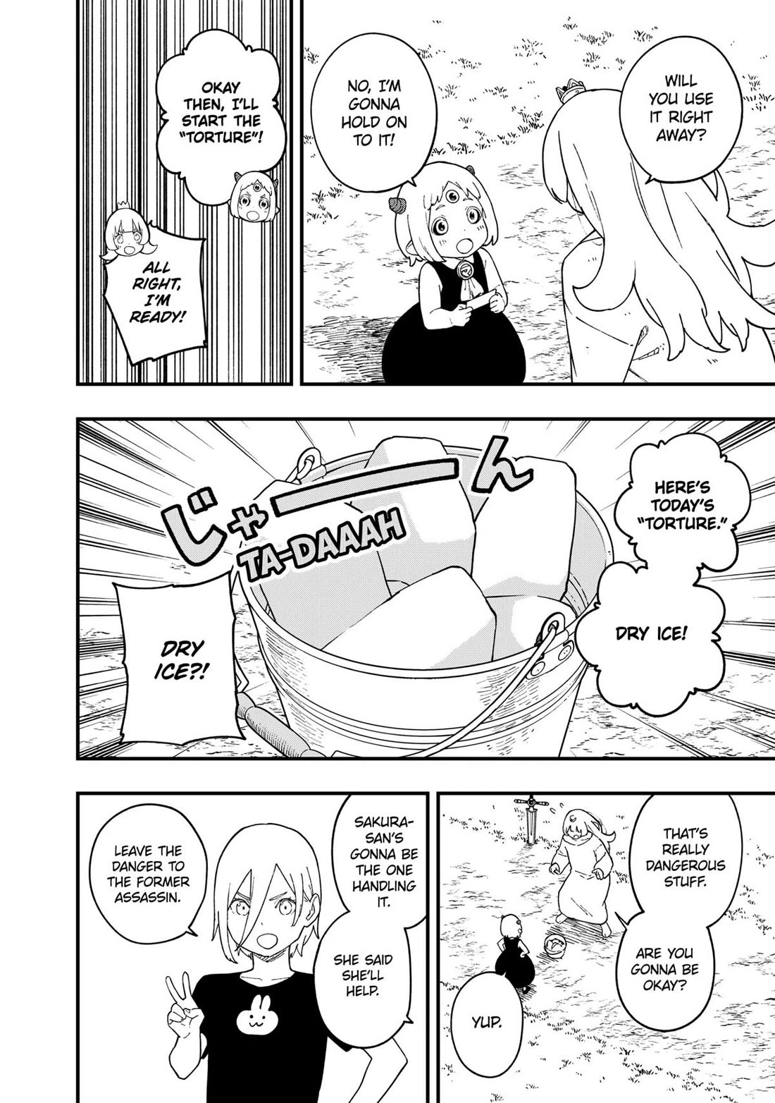 It's Time for "Interrogation", Princess! Chapter 233 page 2 - Chapter 233