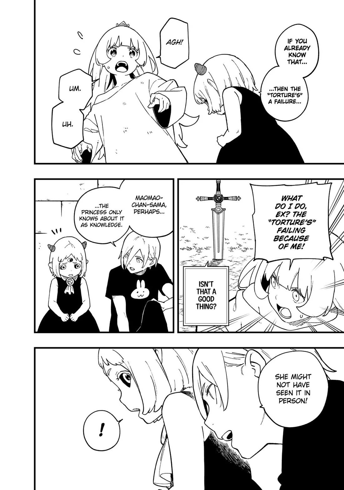 It's Time for "Interrogation", Princess! Chapter 233 page 4 - Chapter 233
