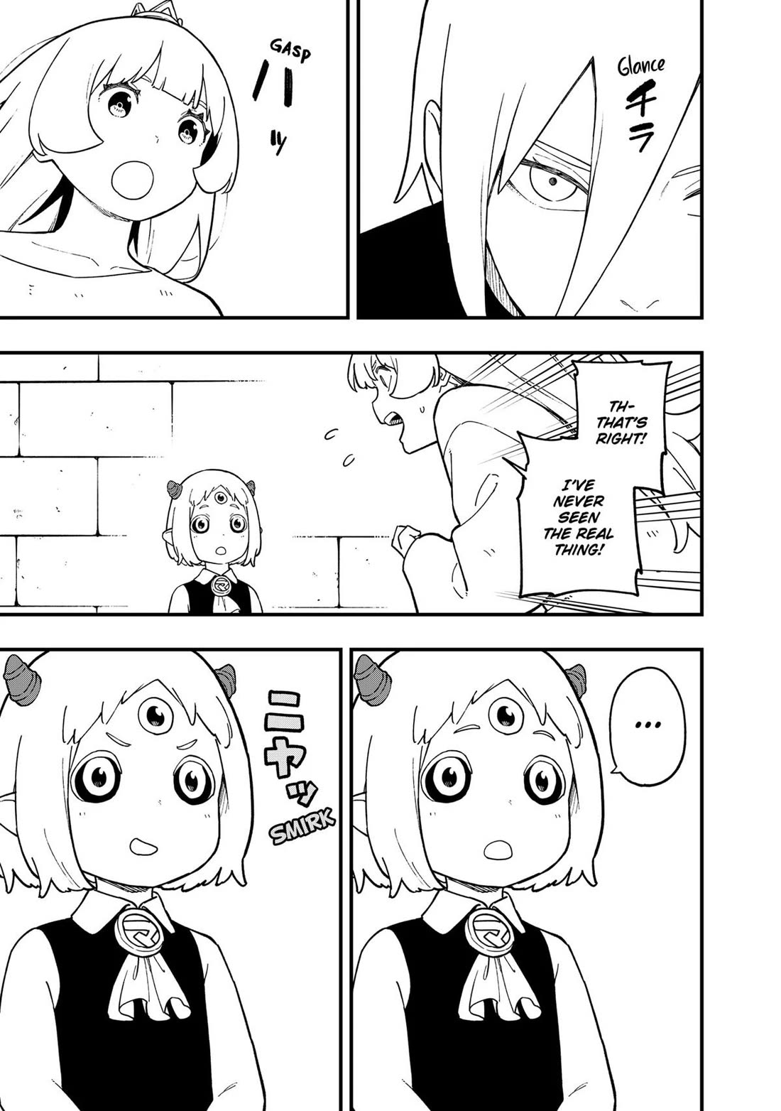It's Time for "Interrogation", Princess! Chapter 233 page 5 - Chapter 233