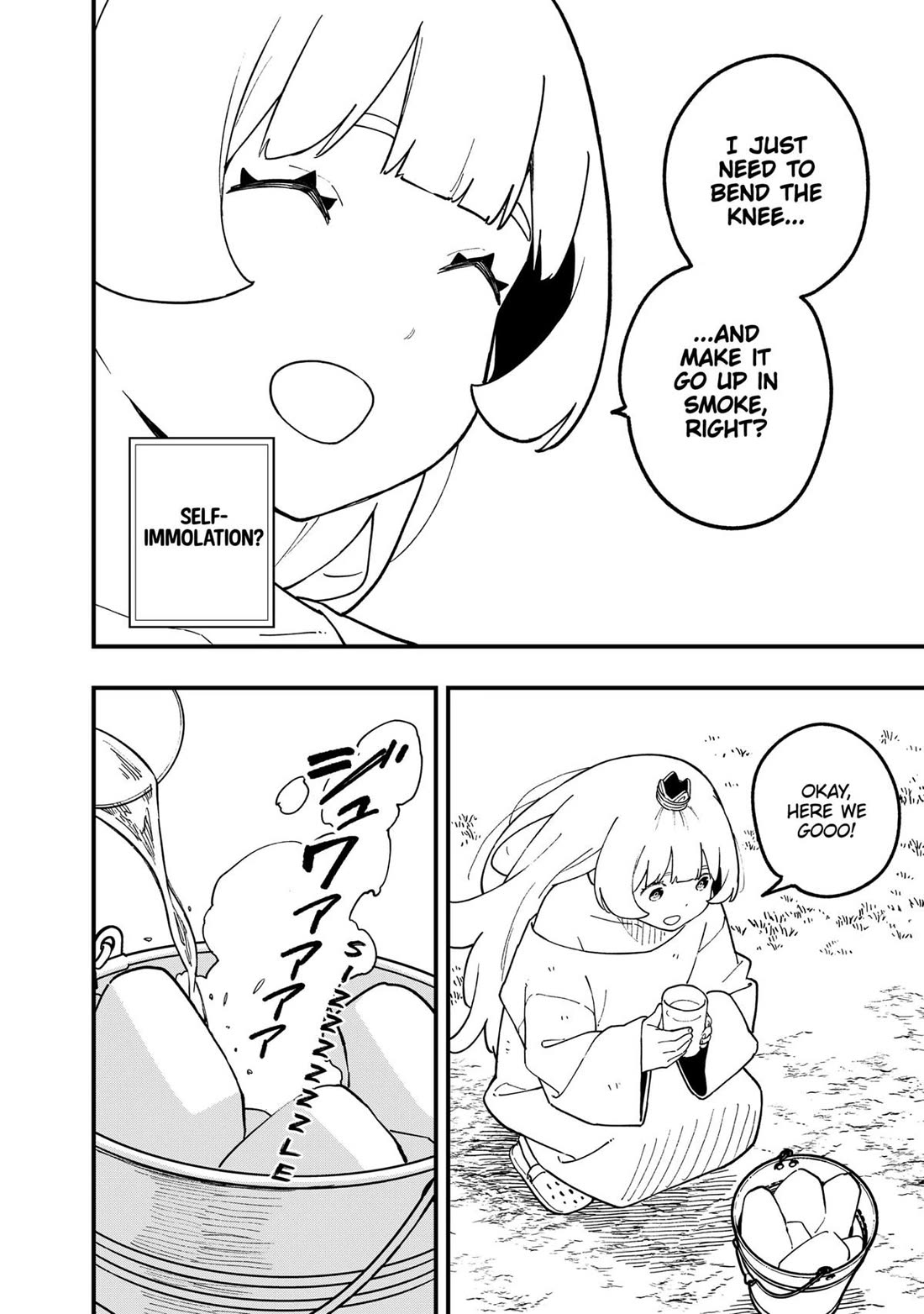 It's Time for "Interrogation", Princess! Chapter 233 page 8 - Chapter 233