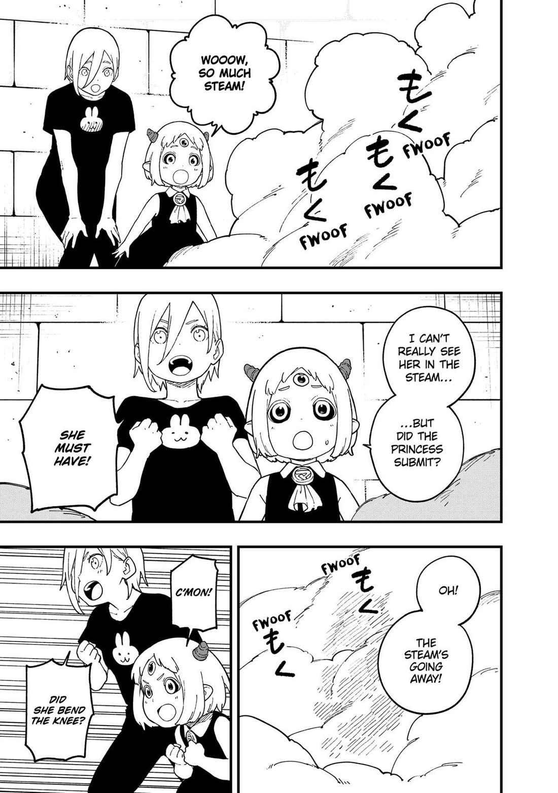 It's Time for "Interrogation", Princess! Chapter 233 page 9 - Chapter 233