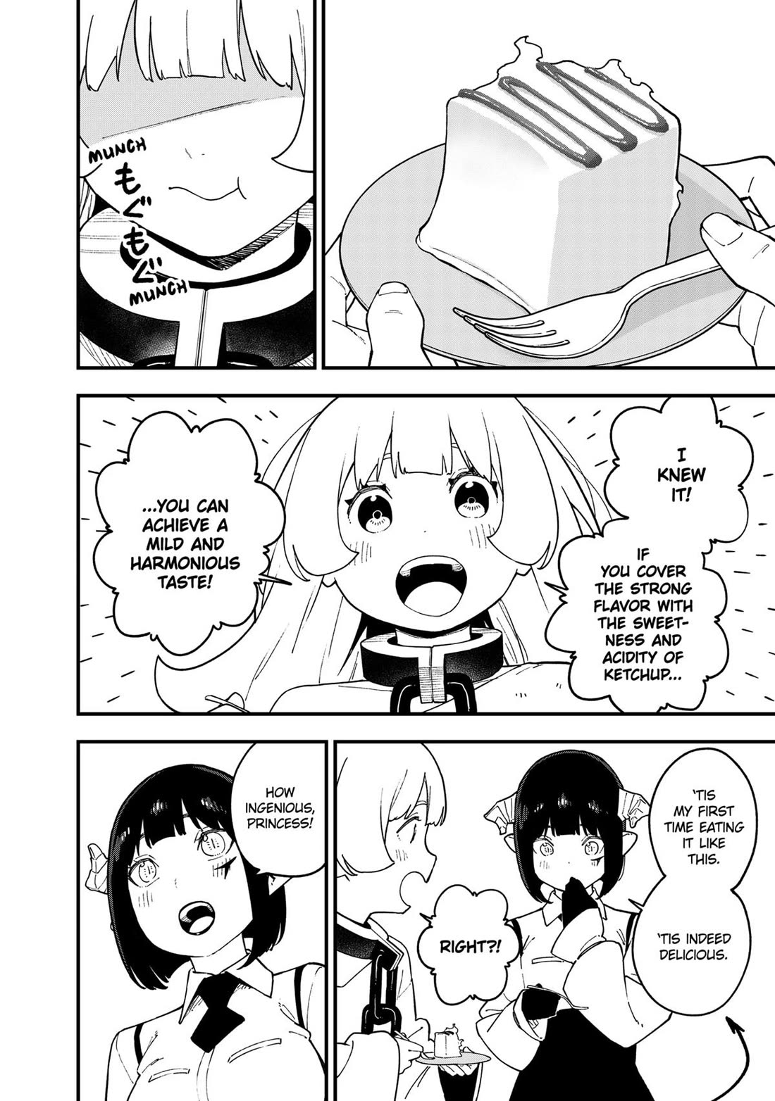 It's Time for "Interrogation", Princess! Chapter 234 page 10 - Chapter 234