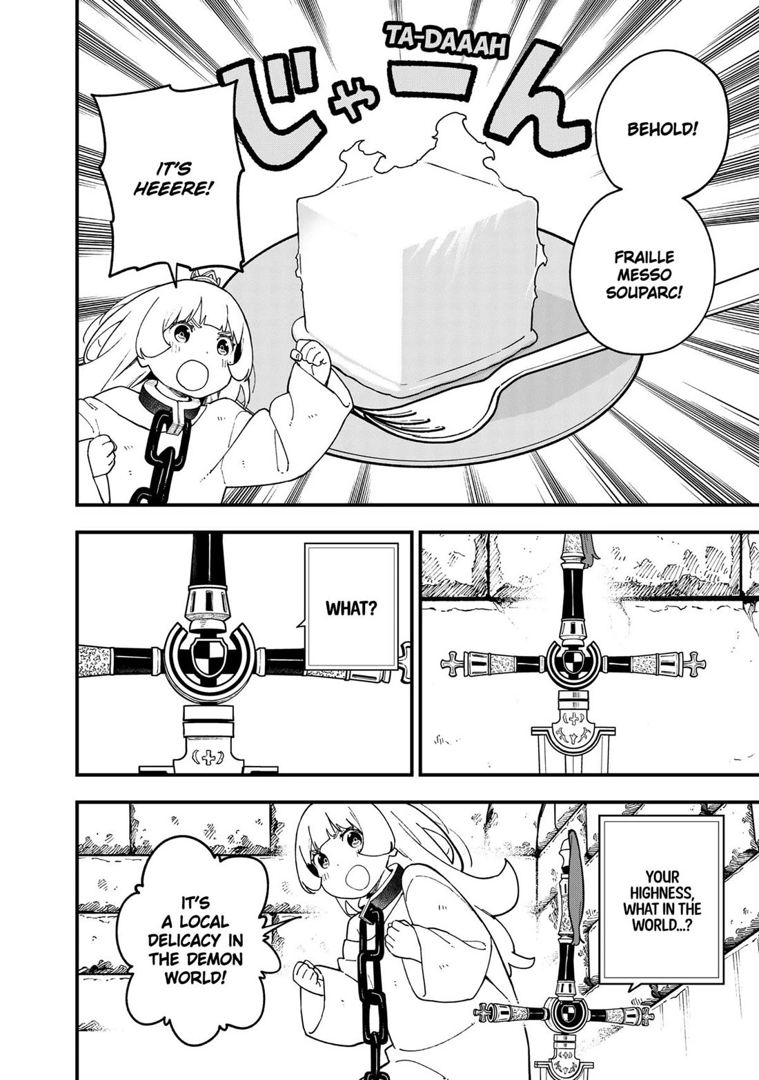 It's Time for "Interrogation", Princess! Chapter 234 page 4 - Chapter 234