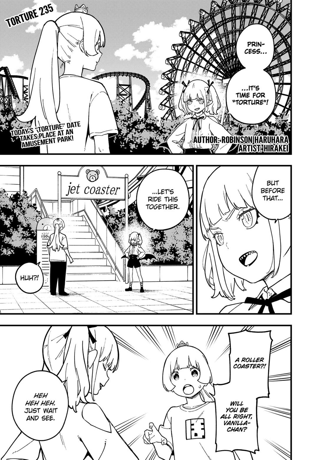 It's Time for "Interrogation", Princess! Chapter 235 page 1 - Chapter 235