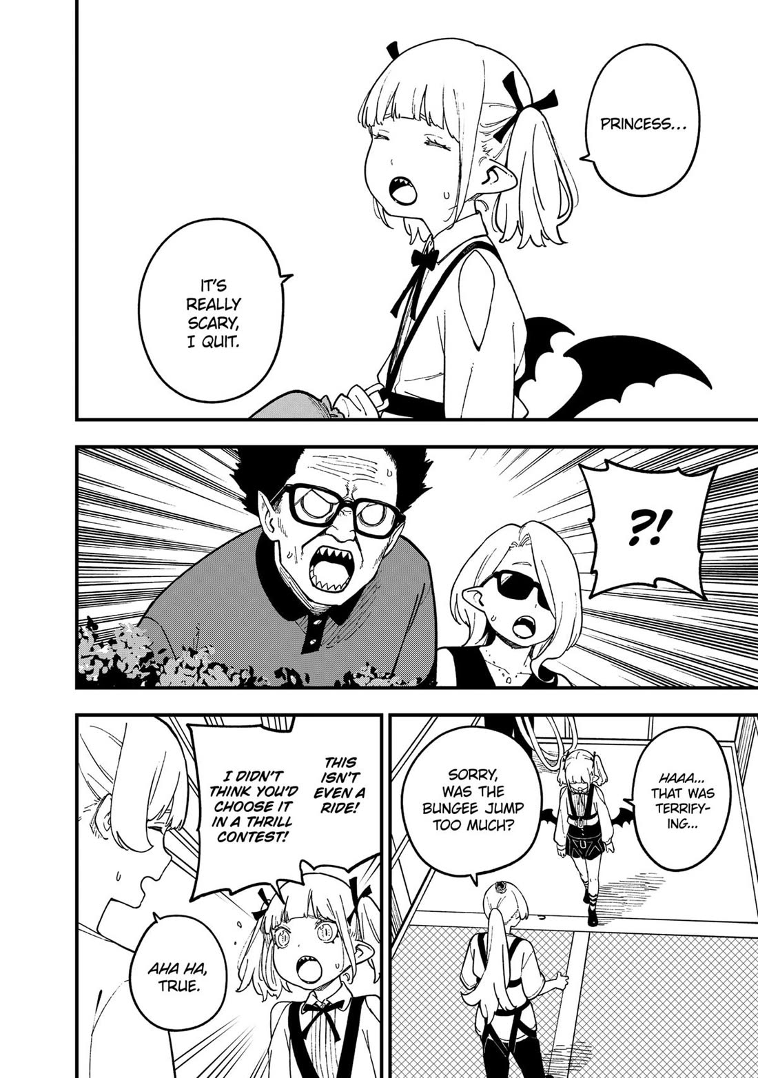 It's Time for "Interrogation", Princess! Chapter 235 page 10 - Chapter 235