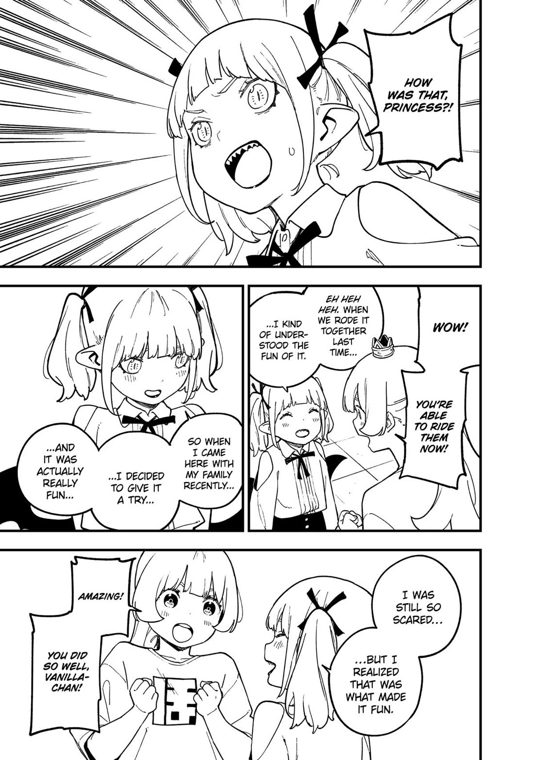 It's Time for "Interrogation", Princess! Chapter 235 page 3 - Chapter 235