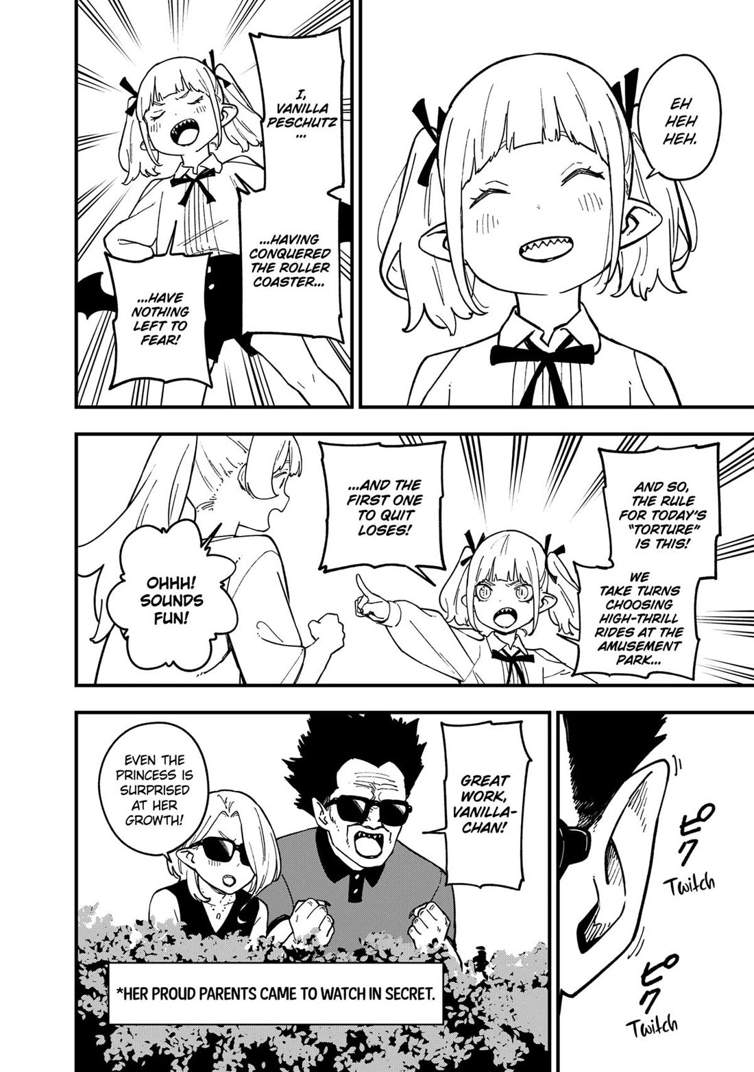 It's Time for "Interrogation", Princess! Chapter 235 page 4 - Chapter 235