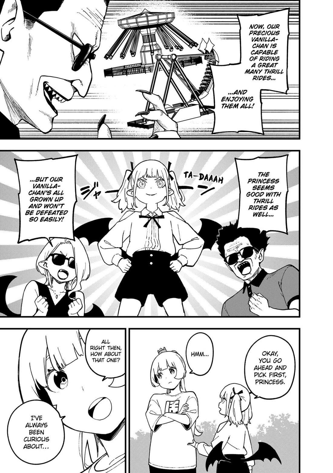 It's Time for "Interrogation", Princess! Chapter 235 page 5 - Chapter 235