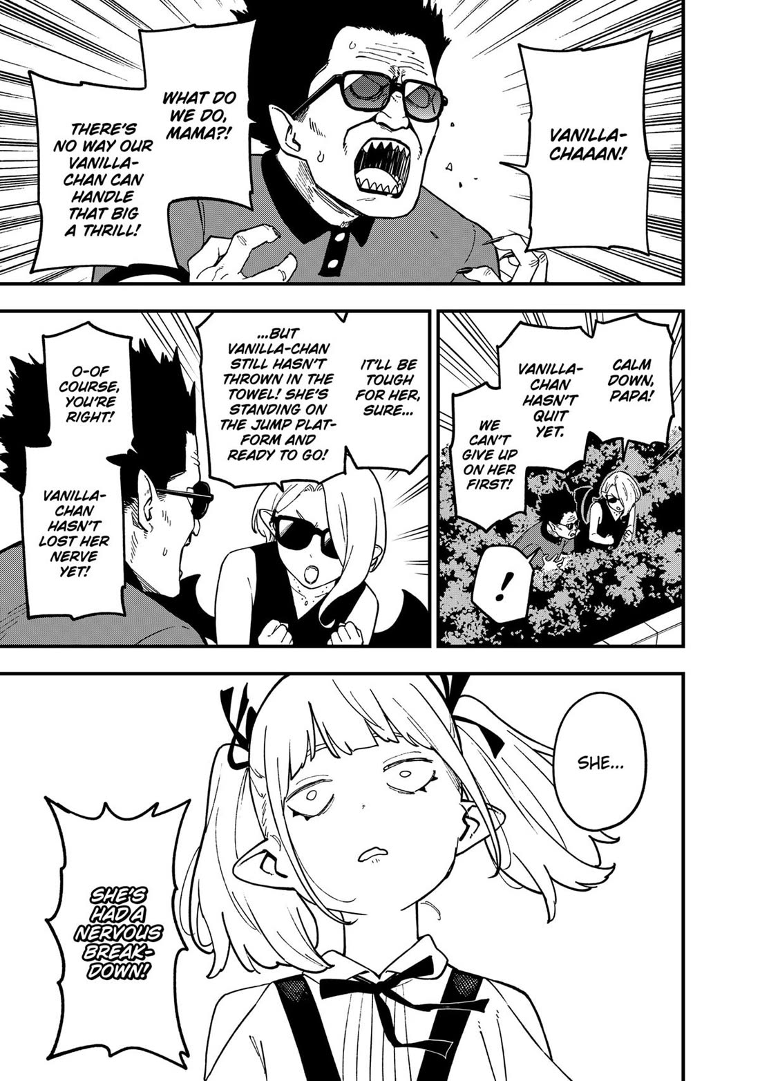 It's Time for "Interrogation", Princess! Chapter 235 page 7 - Chapter 235
