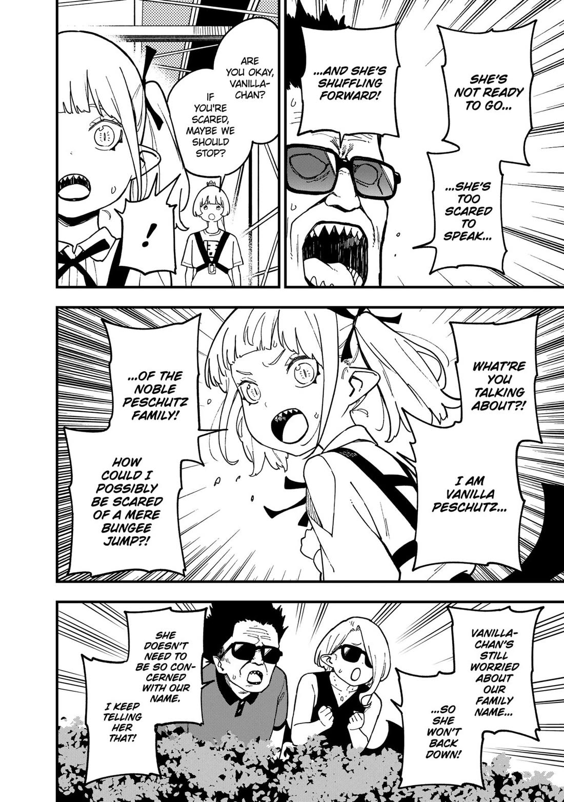 It's Time for "Interrogation", Princess! Chapter 235 page 8 - Chapter 235
