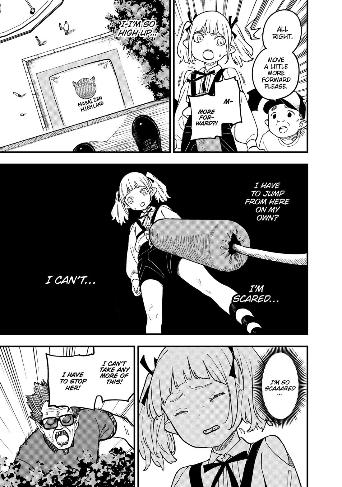 It's Time for "Interrogation", Princess! Chapter 235 page 9 - Chapter 235