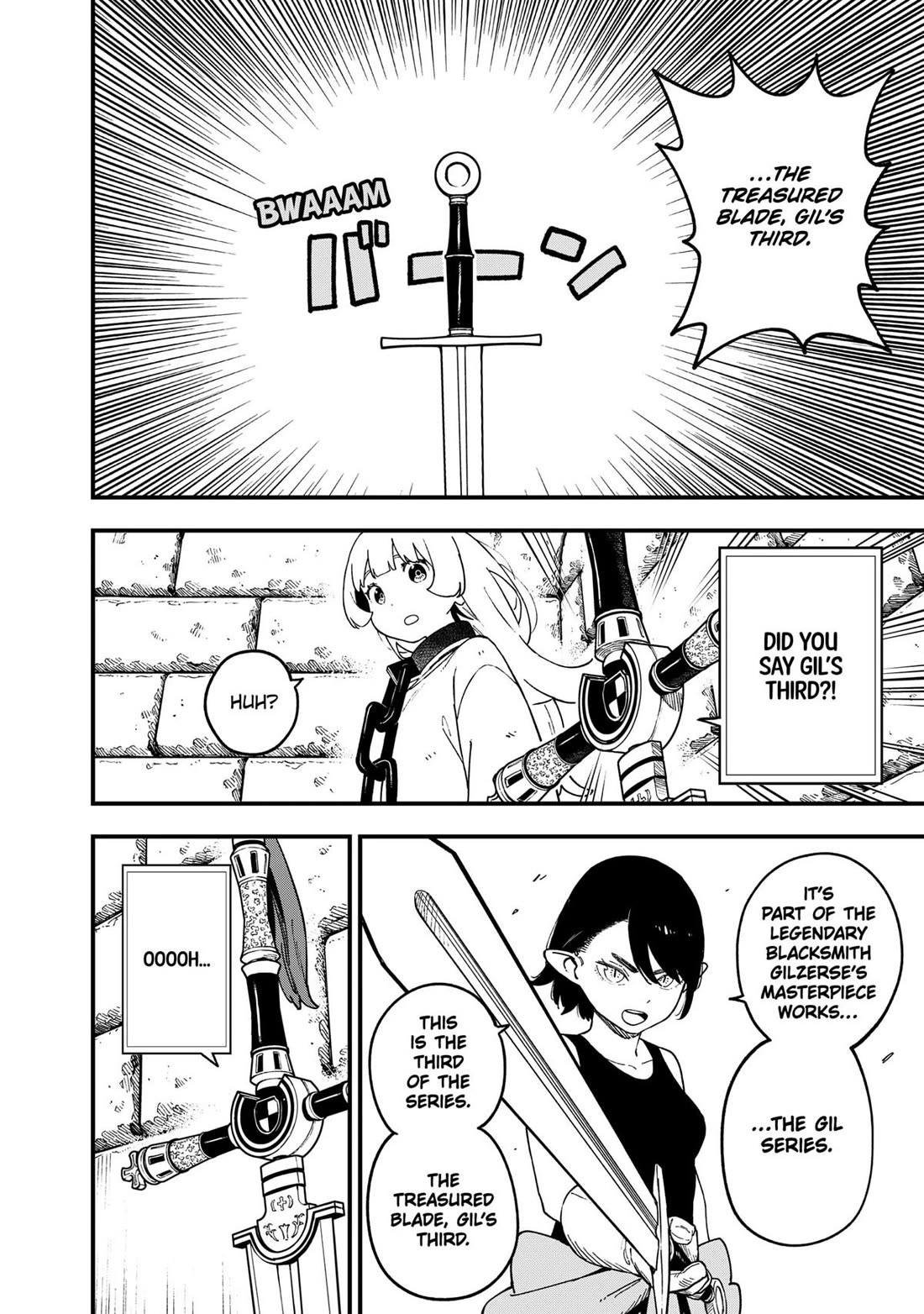 It's Time for "Interrogation", Princess! Chapter 236 page 2 - Chapter 236