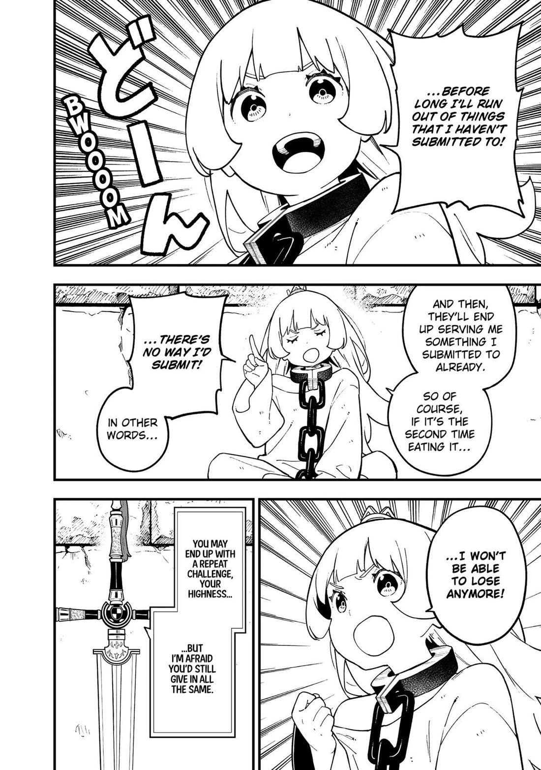 It's Time for "Interrogation", Princess! Chapter 237 page 2 - Chapter 237