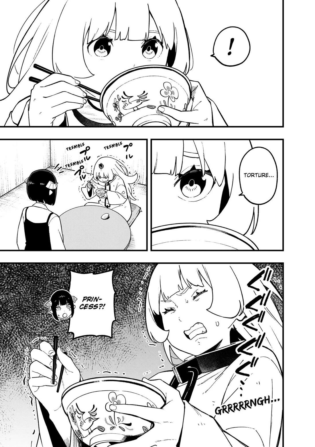 It's Time for "Interrogation", Princess! Chapter 237 page 7 - Chapter 237