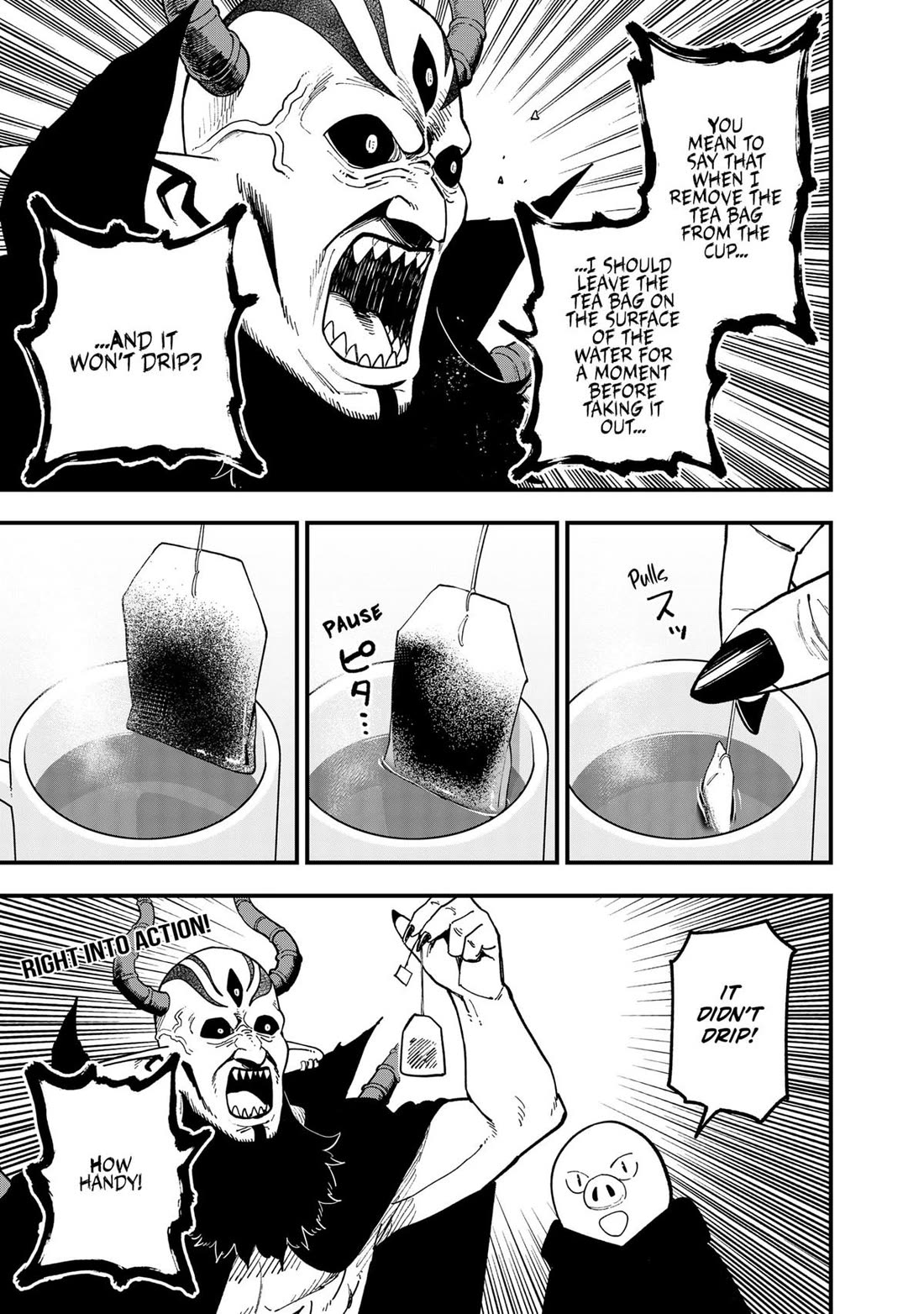 It's Time for "Interrogation", Princess! Chapter 238 page 11 - Chapter 238
