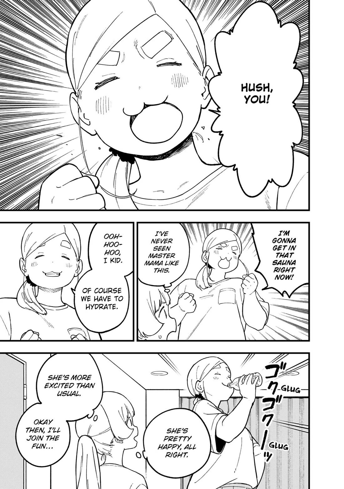 It's Time for "Interrogation", Princess! Chapter 239 page 3 - Chapter 239