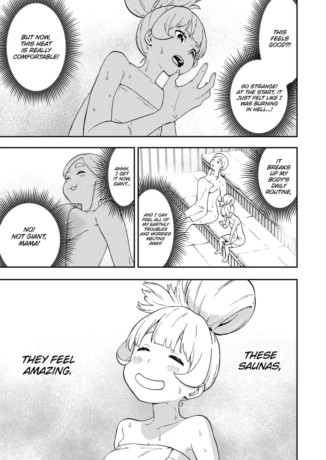 It's Time for "Interrogation", Princess! Chapter 24 page 5 - Chapter 24