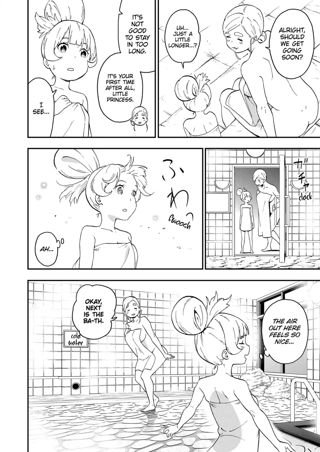 It's Time for "Interrogation", Princess! Chapter 24 page 6 - Chapter 24